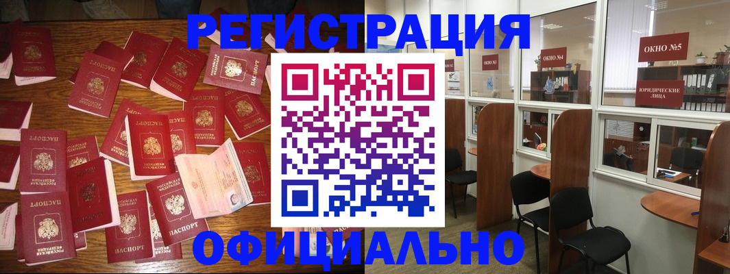 пропишу в квартире в Нерехте